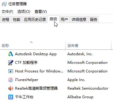 win10 internet选项 高级【TLS1.2】自动取消勾选怎么办？