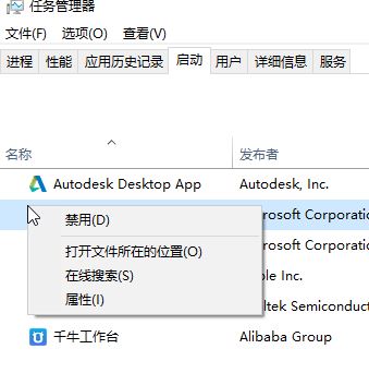 win10 internet选项 高级【TLS1.2】自动取消勾选怎么办？