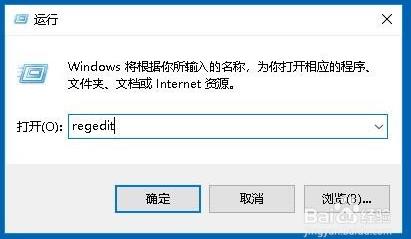关闭Win10安全中心+启用Windows安全中心服务通知方法