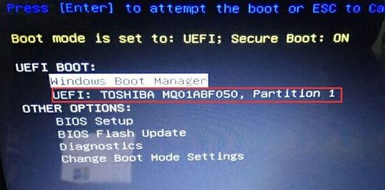 戴尔Vostro 3905怎么装win7？戴尔成就3905预装win10改win7