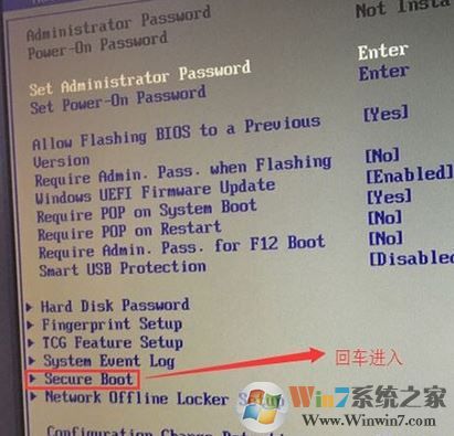 教你联想启天M520预装win10改win7旗舰版教程