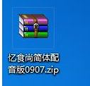 pr高版本怎么转低版本？教你pr低版本打开高版本图文教程