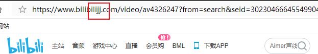 哔哩哔哩怎么下载视频？教你bilibili下载视频的操作方法