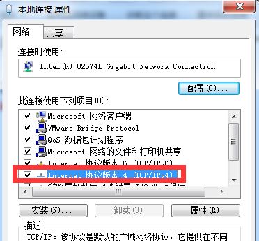 英雄联盟：登录时遇到了一个预期之外的错误怎么办？（已解决）