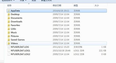win7打印任务自动消失怎么办？打印任务自动消失打印机没反应的解决方法
