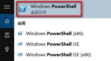 win10打开软件老是提示无响应怎么办？（已解决）