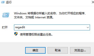 win10重命名文件要刷新才能显示怎么办？（已解决）