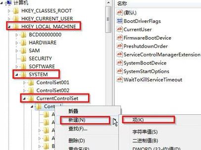 win10重命名文件要刷新才能显示怎么办？（已解决）