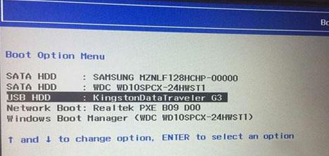 联想IdeaCentre 720预装win10装win7图文教程