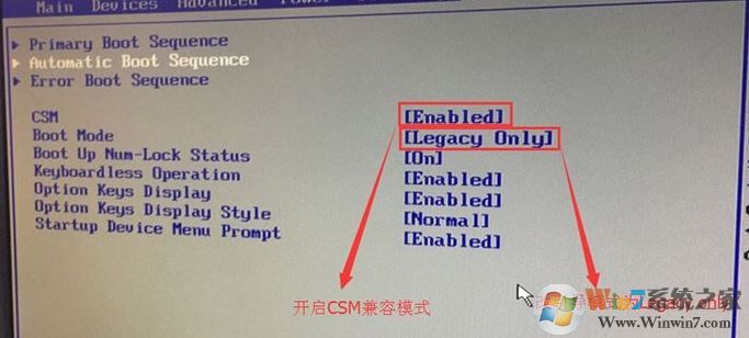 联想IdeaCentre 720预装win10装win7图文教程