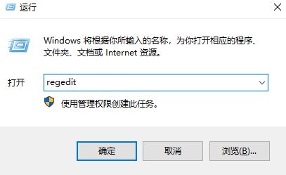 win10 windows event log错误2 系统找不到指定文件 怎么办？（已解决）