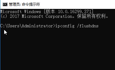 win10学校网络错误代码118怎么办？（已解决）