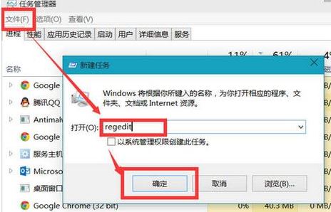 win10 desktop位置不可用怎么办？（图文解决方法）