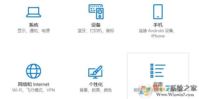 Win10 1809 Skype更新14.39.180.0闪退怎么办?(已解决)
