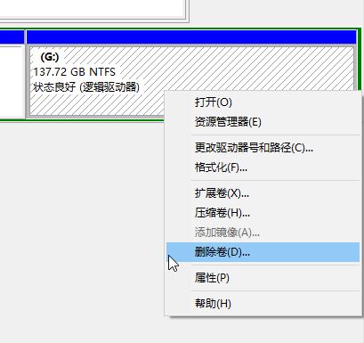 win10系统非系统盘显示“系统”该怎么办？（解决教程）