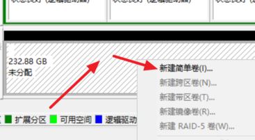 win10系统非系统盘显示“系统”该怎么办？（解决教程）