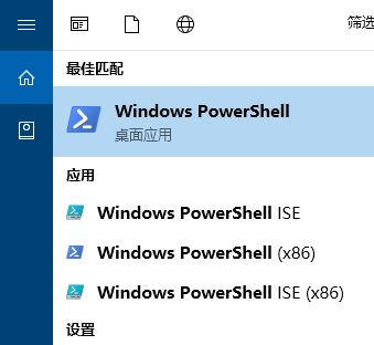 win10应用商店重置后就消失不见了怎么办？