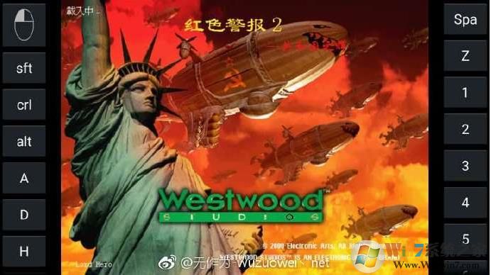 手机怎么运行exe文件?小编教你手机运行电脑程序方法