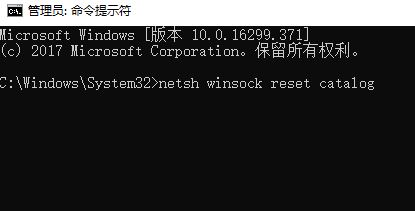 win10无法连接到group policy client服务的修复方法