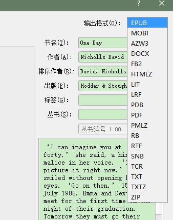 epub 转 txt怎么转？教你epub转txt格式方法