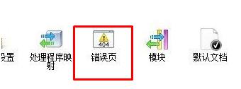 网页500错误显示详细错误信息排查解决方法