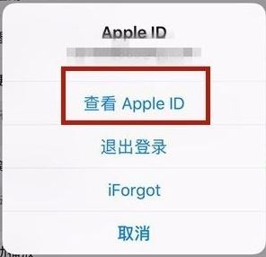 比特小队会员试用怎么退订？教你比特小队取消订阅会员教程