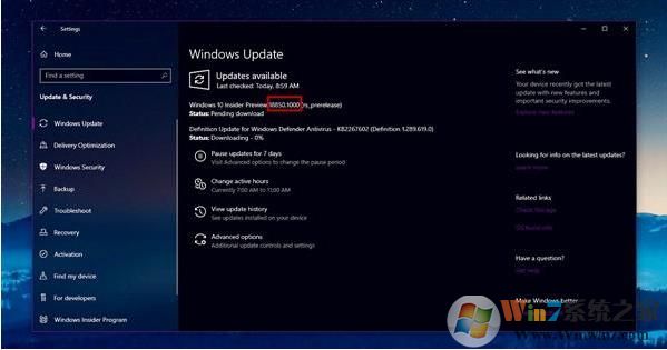 Win10 20H1预览版18850八合一ISO镜像下载地址