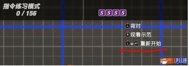 Win10系统玩【生或死6】怎么自定义键盘？生或死6键位设置方法