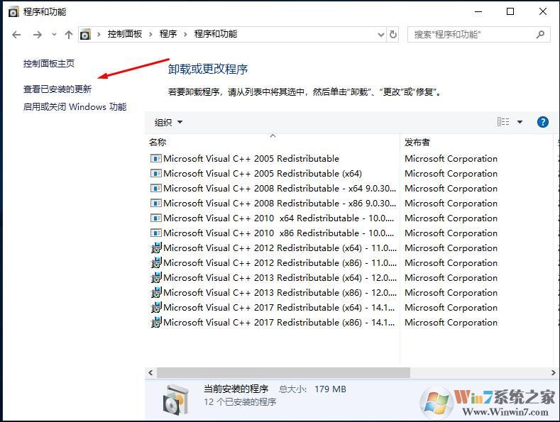 微软建议Win10 1809用户卸载KB4482887更新,可能会影响PC性能