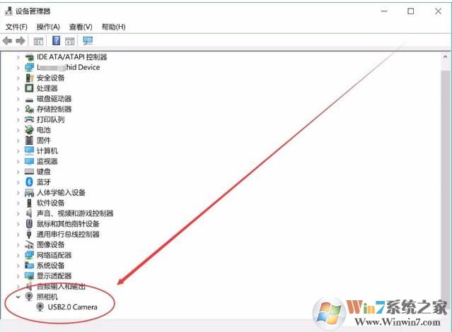 Win10我们找不到你的相机如何解决？