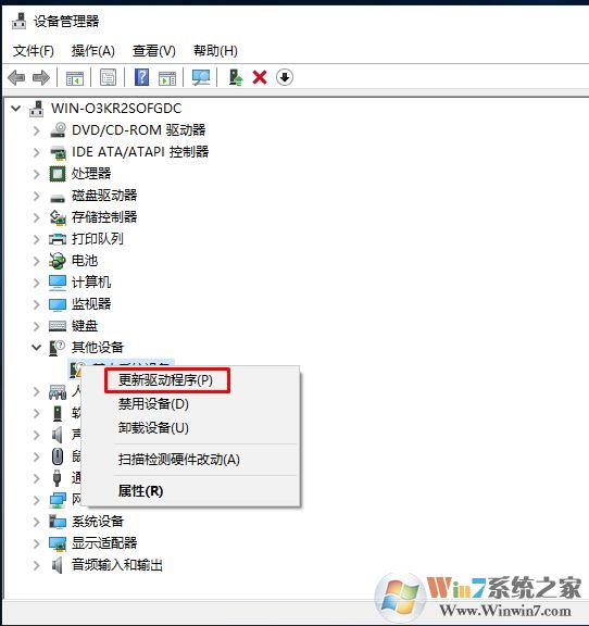 Win10找不到与Windows hello人脸兼容的相机怎么回事？