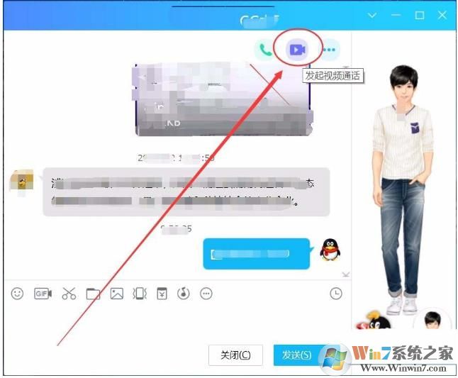 Win10找不到与Windows hello人脸兼容的相机怎么回事？
