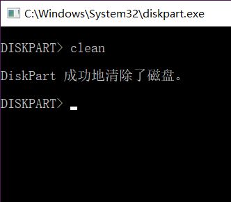 win10格式化U盘容量变小的解决方法