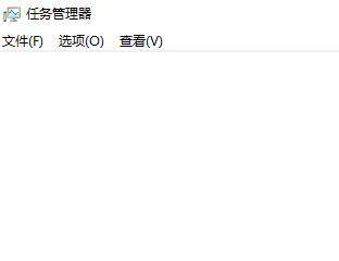 Win10任务栏新通知提醒无法去掉怎么办？解决任务栏程序一直黄色提醒
