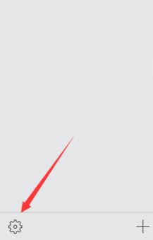 怎么把vcf导入iphone？vcf导入iphone图文教程