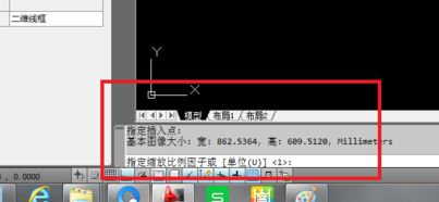 pdf导入cad怎么操作？教你cad打开pdf的图文教程