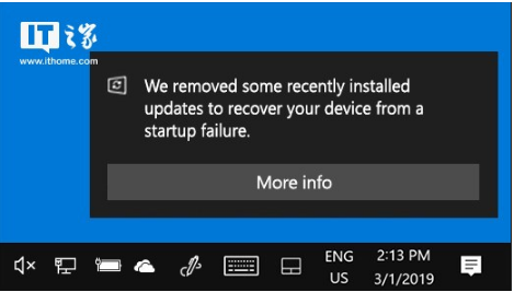 Win10新功能：自动卸载有问题的更新补丁