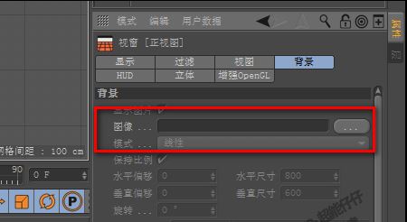 ​c4d怎么导入图片？教你将图片导入c4d的操作方法