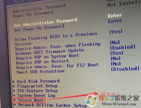 联想扬天 A8800t一体机重装win7旗舰版教程