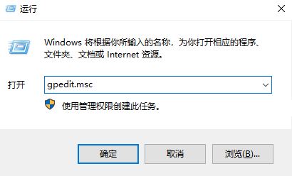 win7打开程序每次提示：你要打开此文件吗？该怎么办？