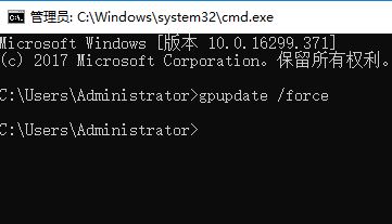 win7打开程序每次提示：你要打开此文件吗？该怎么办？