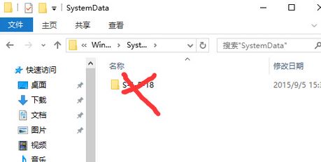 win10锁屏壁纸改不了怎么办？无法自定义锁屏界面壁纸解决方法