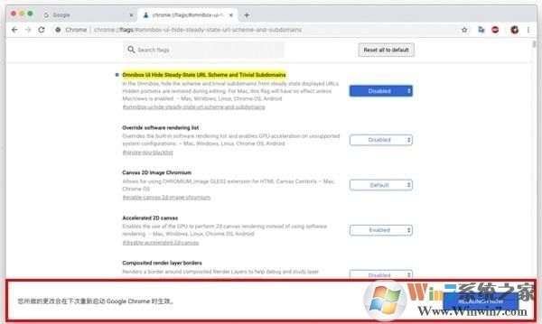 谷歌浏览器网址如何显示http,www等网址前缀？