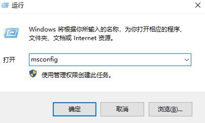 win10系统备份失败：无法创建卷影副本 图文解决方法