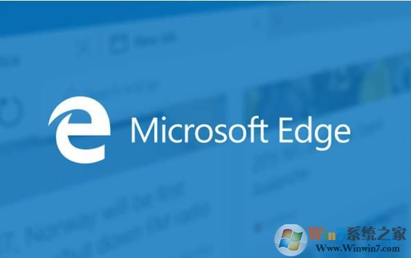 Win10系统删除了Edge浏览器如何恢复？Edge安装方法