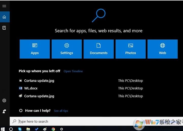 微软将为Win10 1809用户重新设计小娜搜索框样式