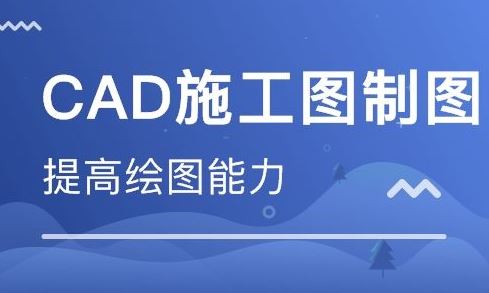 cad文件太大怎么办？cad文件过大打开慢的解决方法