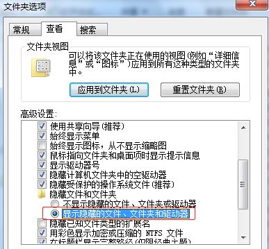 win7系统cad临时文件在哪？cad意外退出没有保存的解决方法