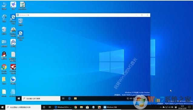 Win10 1903(19H1)有什么新功能？Win10 2019年四月更新版内容汇总！