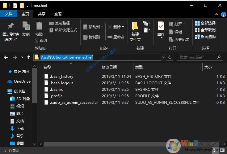 Win10 1903(19H1)有什么新功能？Win10 2019年四月更新版内容汇总！